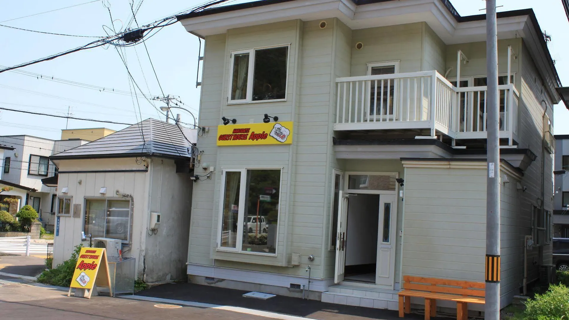 Hakodate Guest House Apple