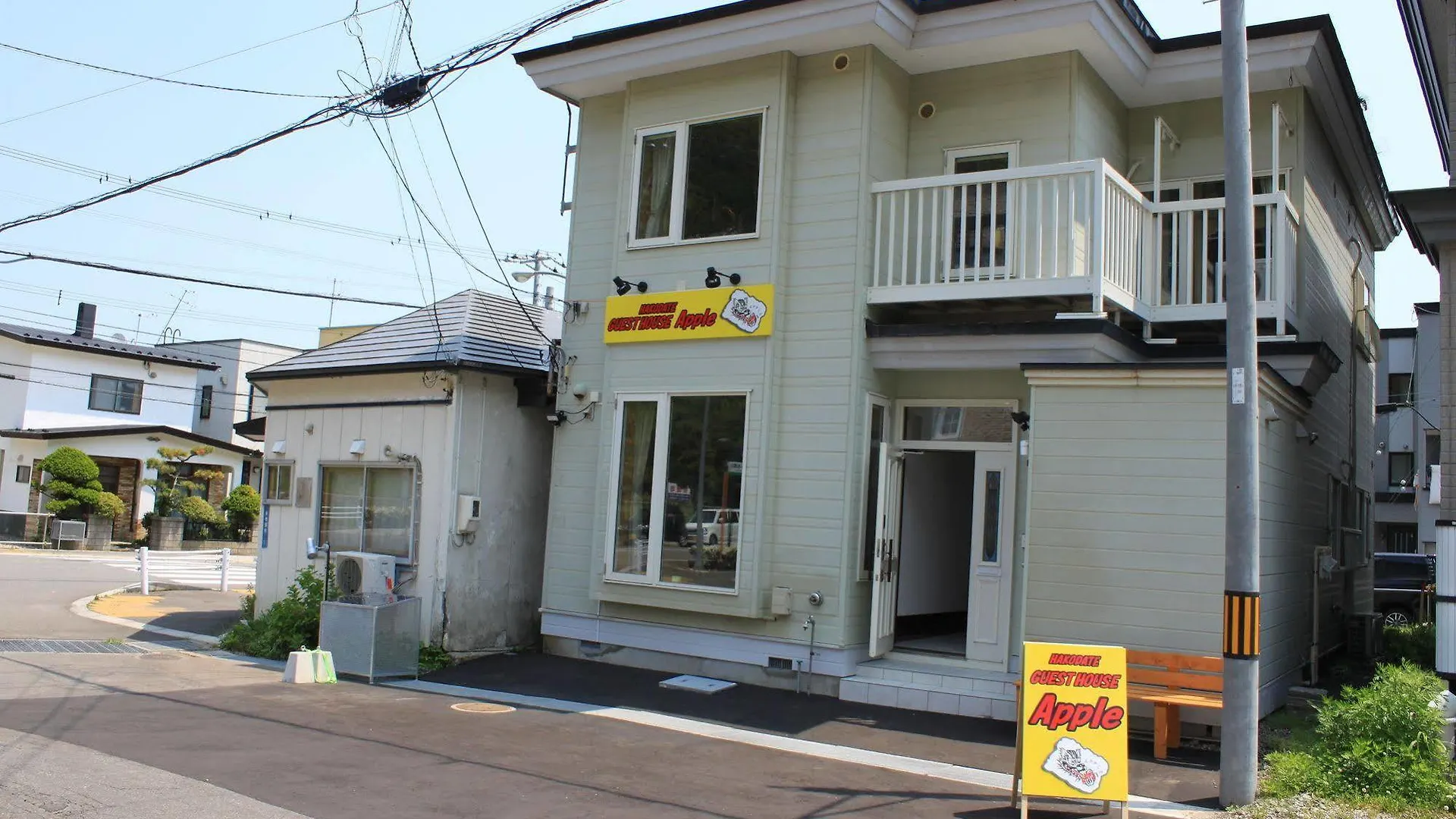 Hakodate Guest House Apple اليابان