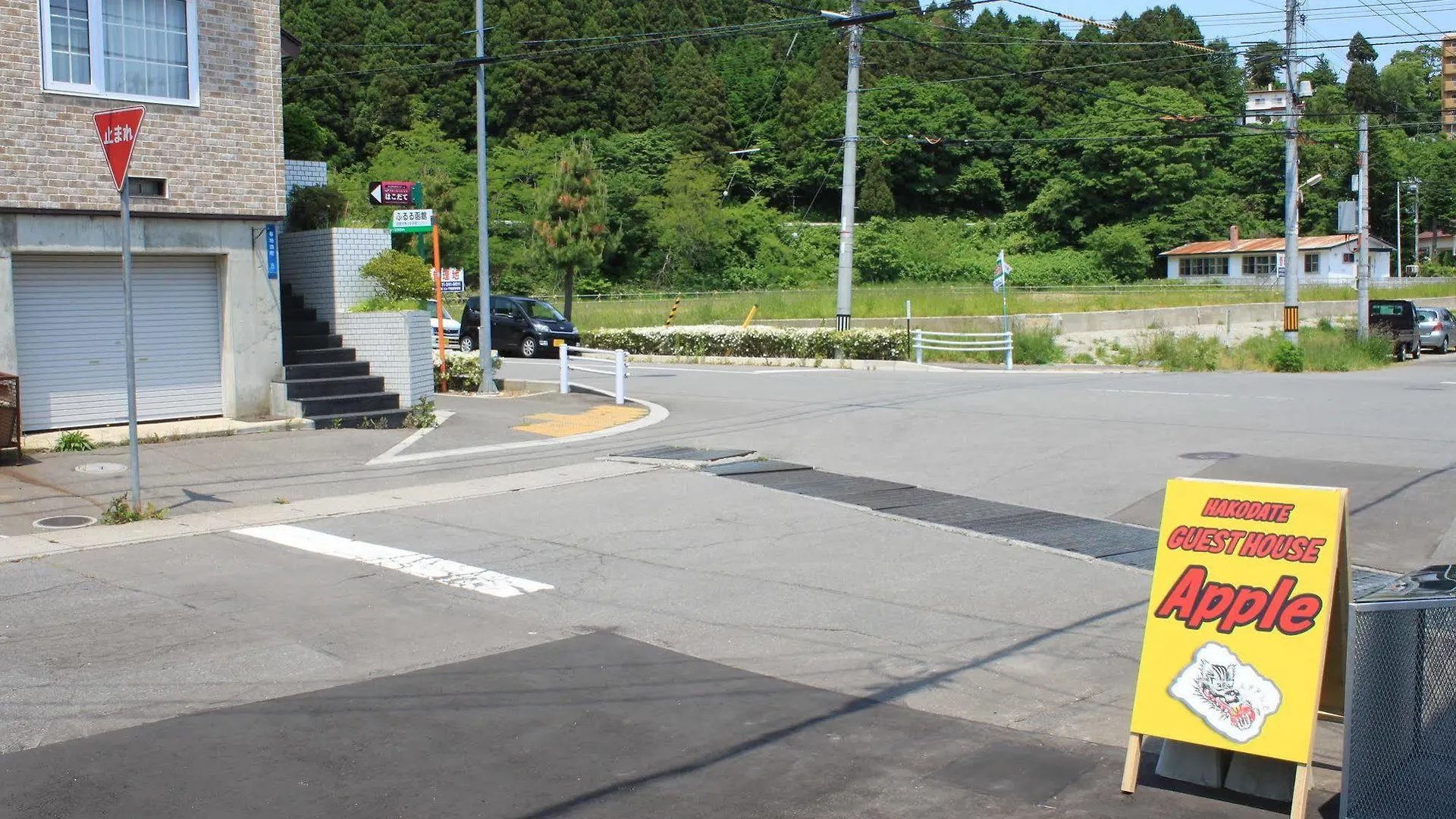 Hakodate Guest House Apple اليابان