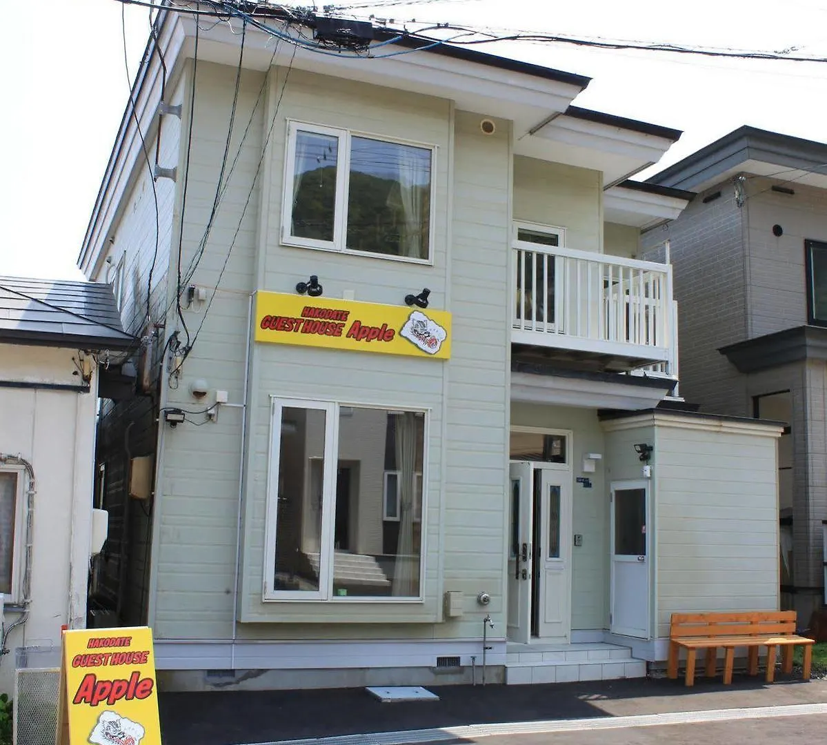 Hakodate Guest House Apple 0*,  اليابان
