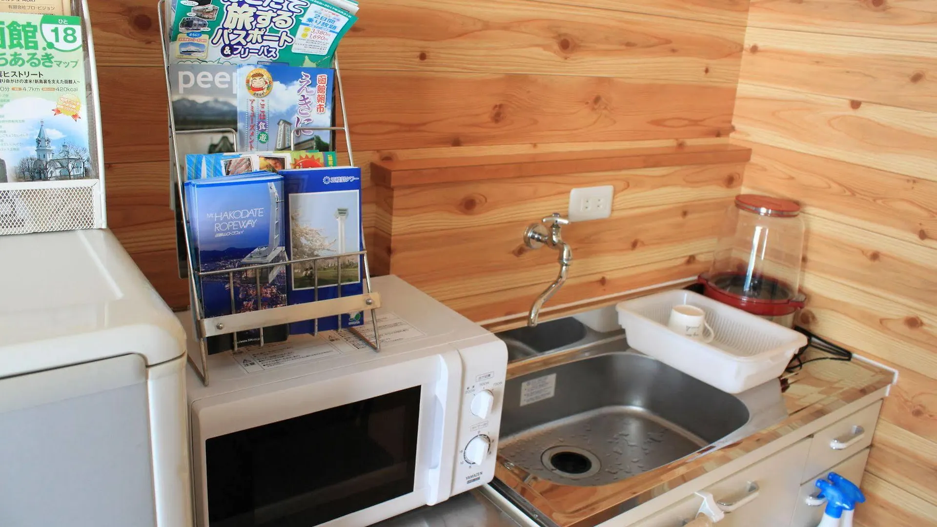 Hakodate Guest House Apple