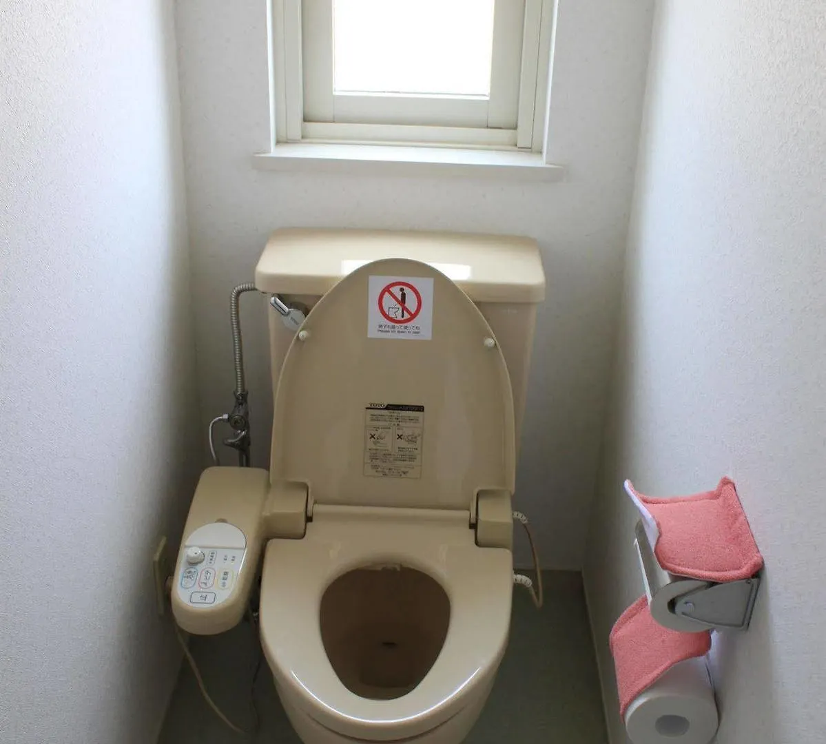Hakodate Guest House Apple اليابان