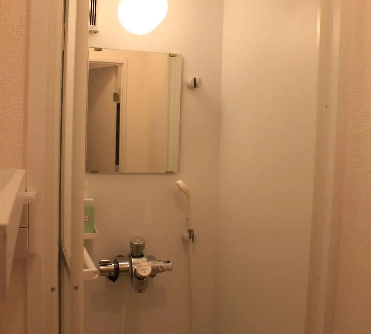 Hakodate Guest House Apple اليابان