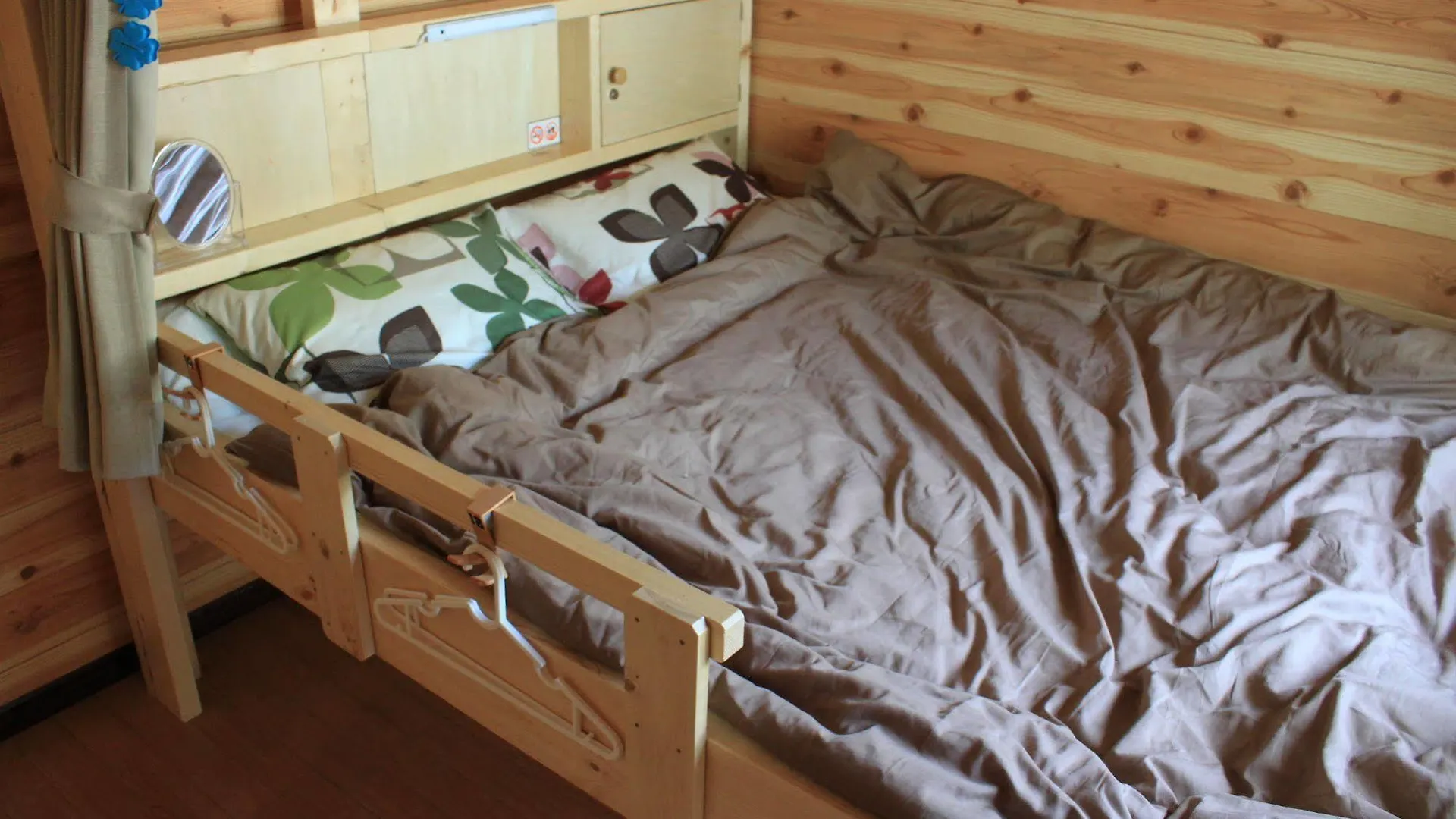 Hakodate Guest House Apple اليابان